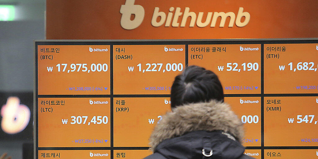 Südkorea will möglicherweise den Handel mit virtuellen Währungen wie Bitcoin verbieten. (Symbolbild)