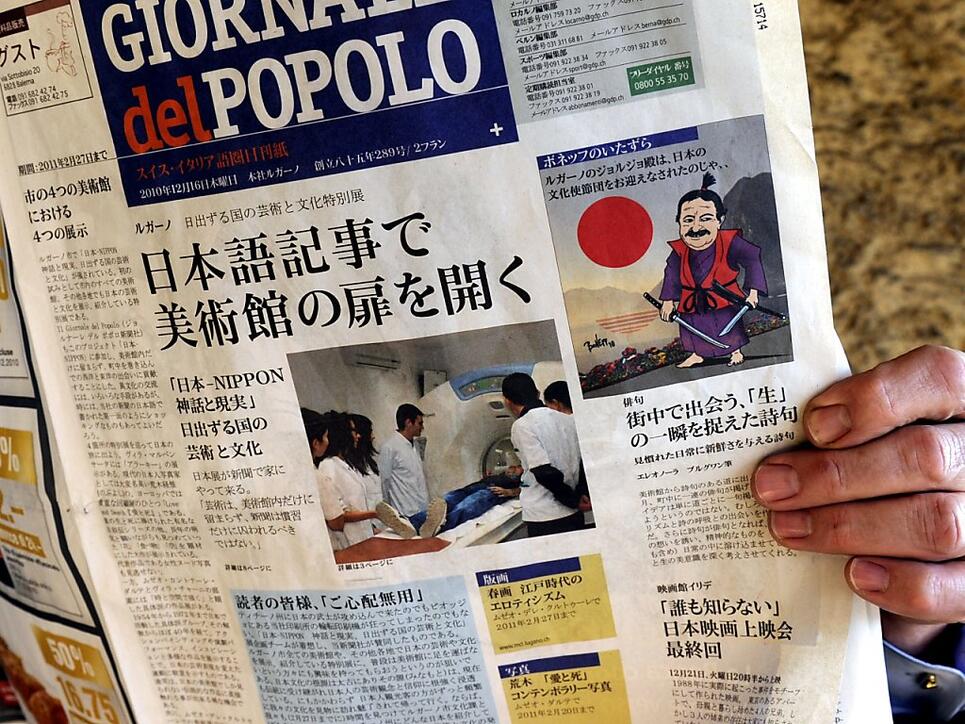 Die Tessiner Tageszeitung "Giornale del Popolo" stellt ihr Erscheinen ein. (Archivbild)