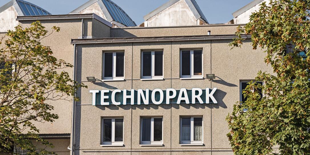 Technopark in Vaduz