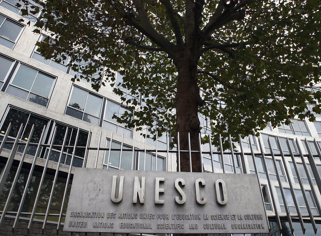 Die USA und Israel ziehen sich aus der UNESCO zurück und begründen dies mit einer zunehmend antiisraelischen Politik der UNO-Organisation. Die USA und Israel ziehen sich aus der UNESCO zurück und begründen dies mit einer zunehmend antiisraelischen Politik der UNO-Organisation.