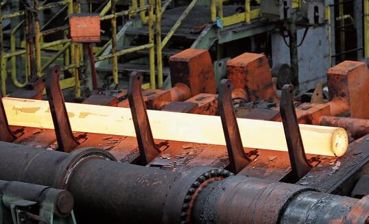 US-STRAFZOELLE, ZOELLE, ZOLL, STAHL, ALUMINIUM,