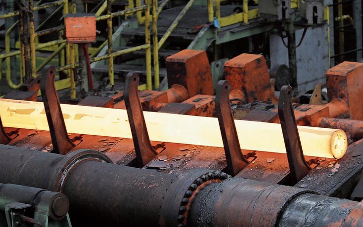 US-STRAFZOELLE, ZOELLE, ZOLL, STAHL, ALUMINIUM,