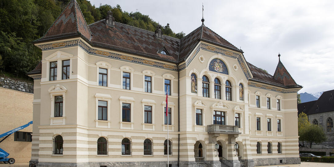 Wilfried Hoop, Vaduz Wilfried Hoop, Vaduz