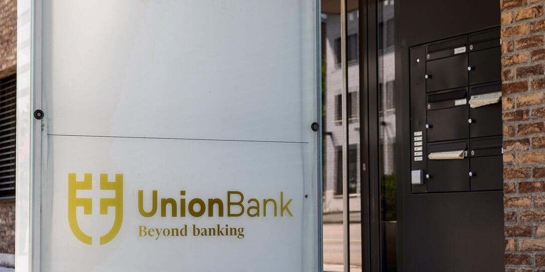 Union Bank in Vaduz Union Bank in Vaduz