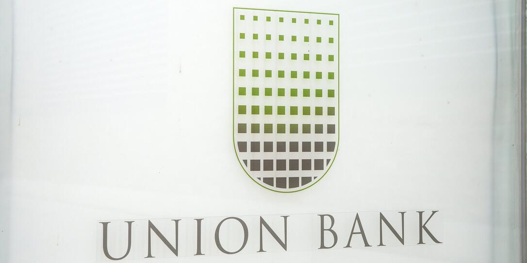 Union Bank in Vaduz