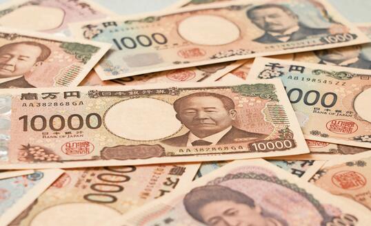 Japanese banknote background material