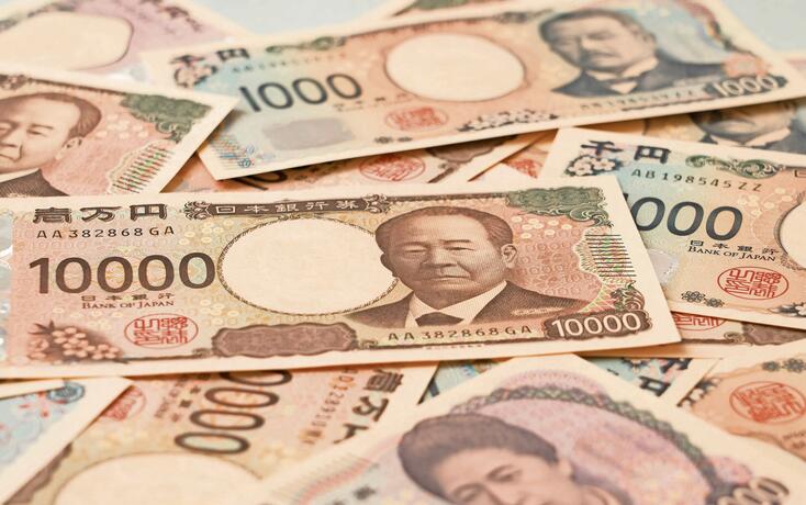 Japanese banknote background material