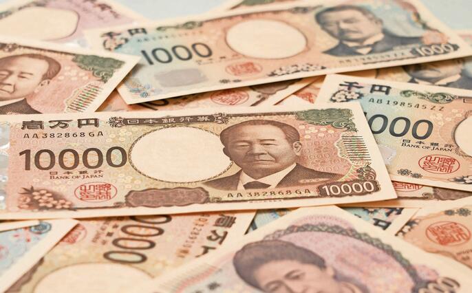 Japanese banknote background material