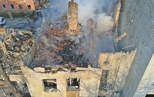 Ukraine