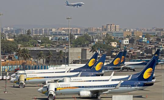 Jet Airways aircraft at Chhatrapati Shivaji Maharaj International Airport in Mumbai