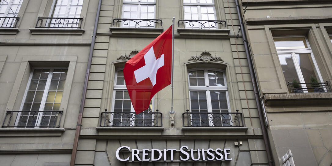 SCHWEIZERFAHNE, GROSSBANK, CREDIT SUISSE, CS, HAUPTSITZ, UBS, CS, CREDIT SUISSE, FUSION, NOTFUSION, UEBERNAHME, BANKENKRISE, KRISE, SCHWEIZERFAHNE, GROSSBANK, CREDIT SUISSE, CS, HAUPTSITZ, UBS, CS, CREDIT SUISSE, FUSION, NOTFUSION, UEBERNAHME, BANKENKRISE, KRISE,