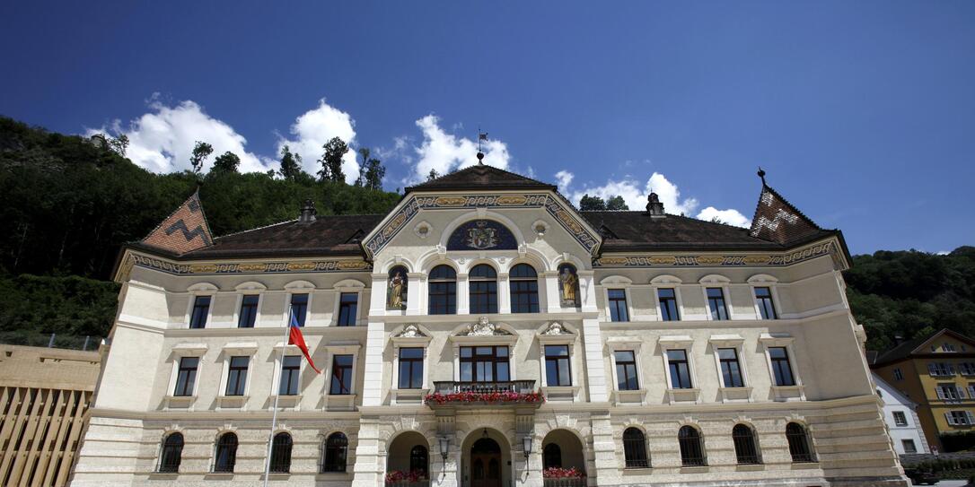 Regierungsgebäude Vaduz