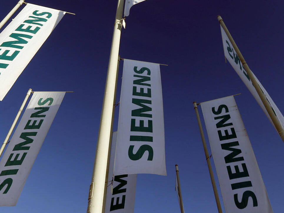 Siemens baut neuen Hochgeschwindigkeitszug trotz Bahnehe mit dem französischen Konkurrenten Alstom. (Archiv)