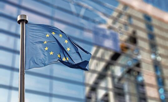 European Union flag against European Parliament