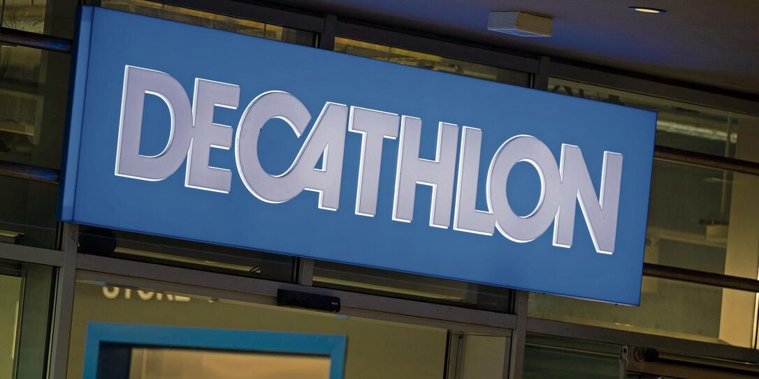Decathlon Logo Decathlon Logo