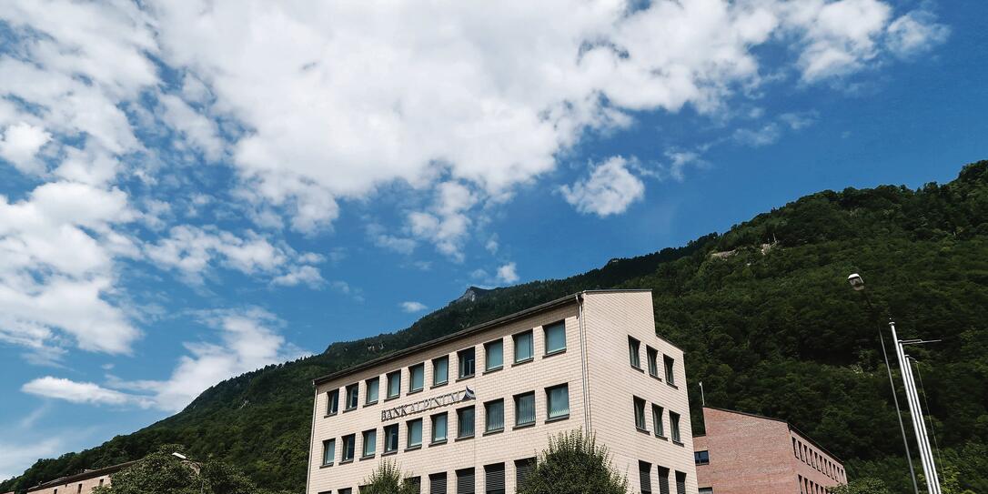 Bank Alpinum in Vaduz