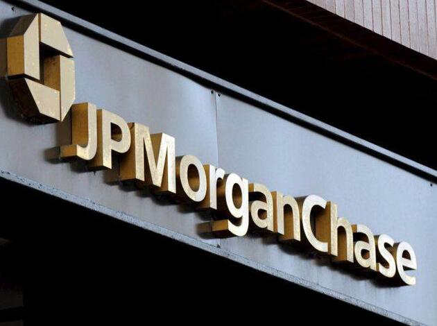 Jpmorgan Erzielt Einigung Im Devisenskandal Wirtschaftregional