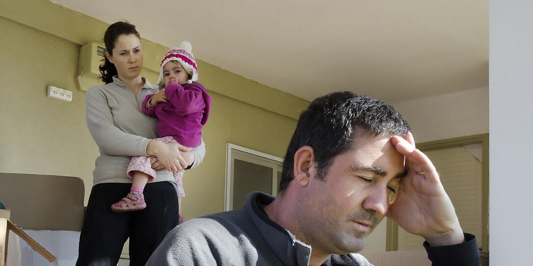 Concept Photo - Divorce, Eviction, Financial or Family Issues Concept Photo - Divorce, Eviction, Financial or Family Issues