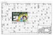 Seite 023 Seite 023