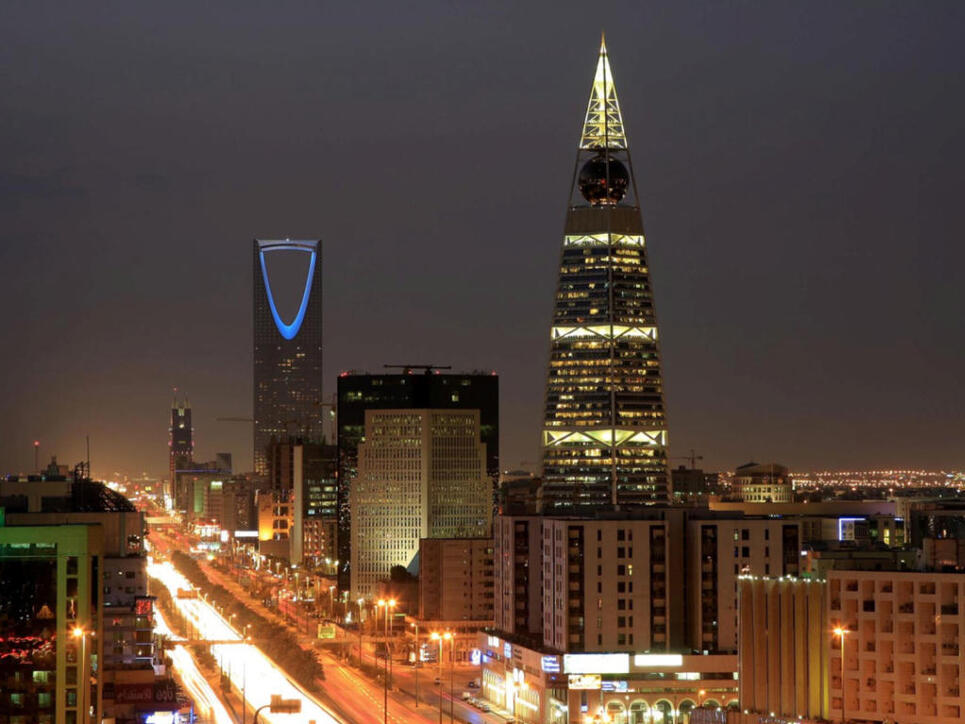 Kleine Revolution in Saudi-Arabien: Frauen dürfen in ein Sportstadion in der Hauptstadt des Königreiches Riad. (Archivbild)