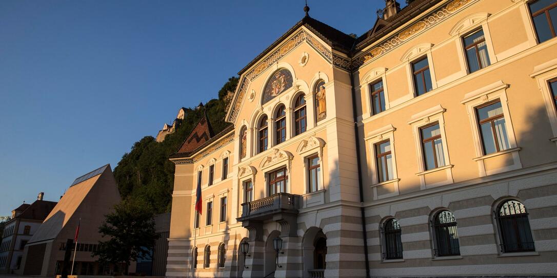 Regierungsgebäude Regierung Vaduz 140717 Regierungsgebäude Regierung Vaduz 140717