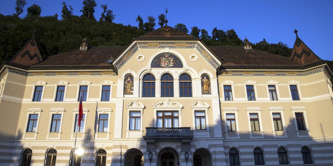 Regierungsgebäude Regierung Vaduz 140717 Regierungsgebäude Regierung Vaduz 140717