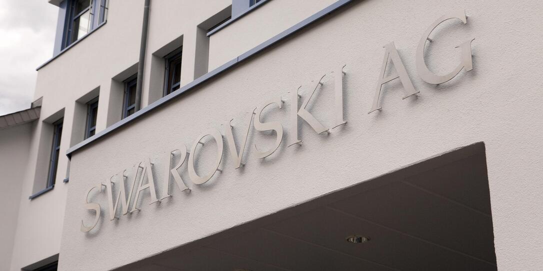 Swarovski in Triesen