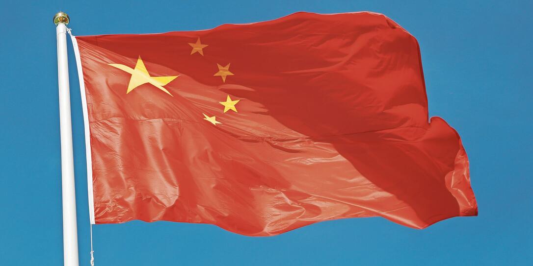 Flag of China