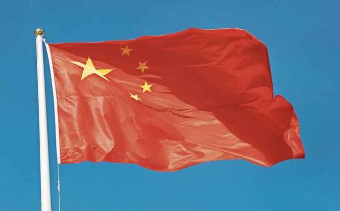 Flag of China