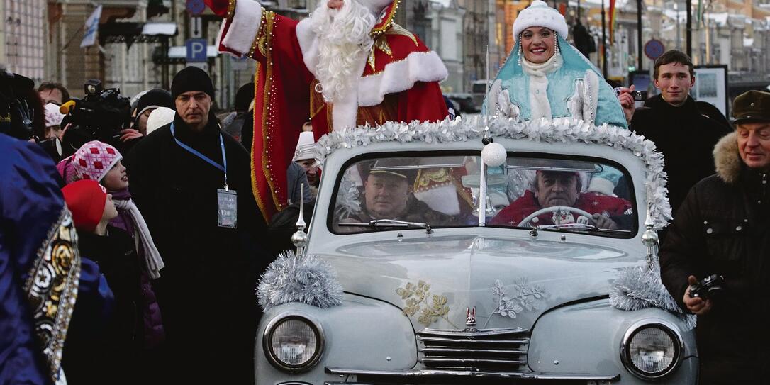 DED MOROZ, WEIHNACHTSMANN, VAETERCHEN FROST, WEIHNACHTSFEIER,