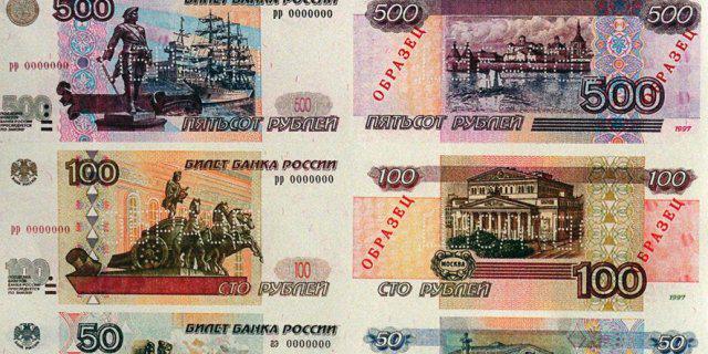 Unter Druck: der russische Rubel