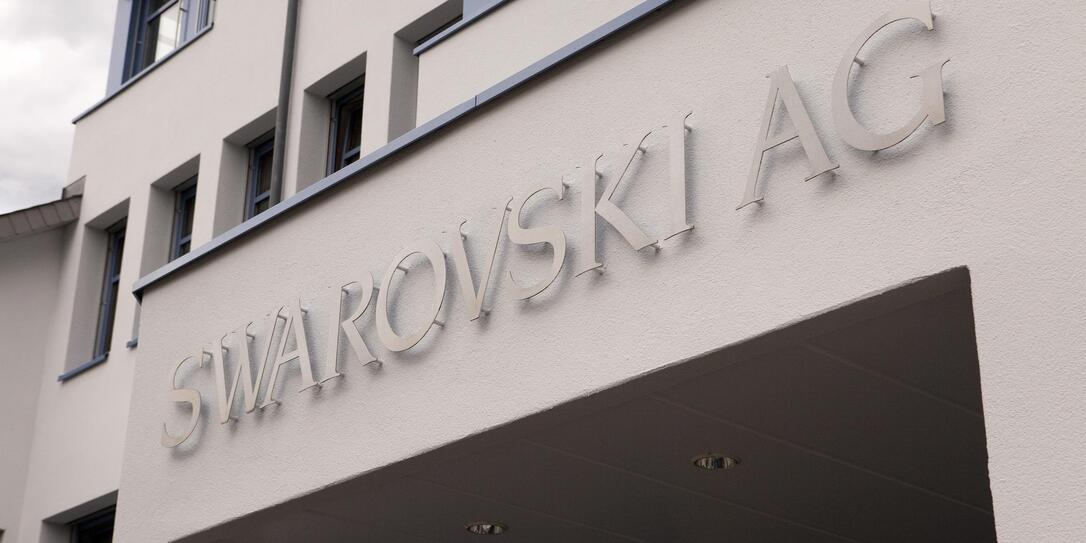 IKT Forum bei Swarovski in Triesen